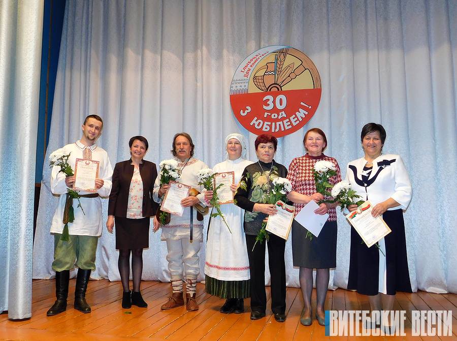 Глыбоцкі Дом рамёстваў адзначыў 30-годдзе