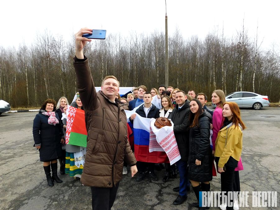 В Витебской области прошел и форум молодых лидеров приграничья Беларуси и России