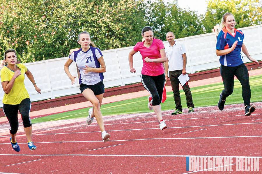 В Витебске прошла пятая республиканская спартакиада Министерства экономики