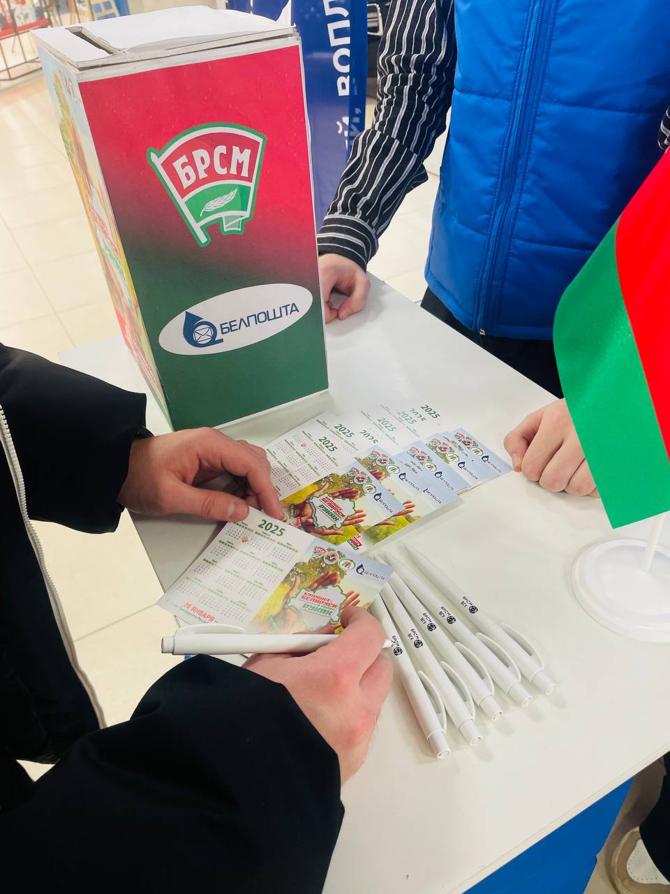В Витебске прошел республиканский информационно-просветительский проект «Паштоўка.БЕЛ»