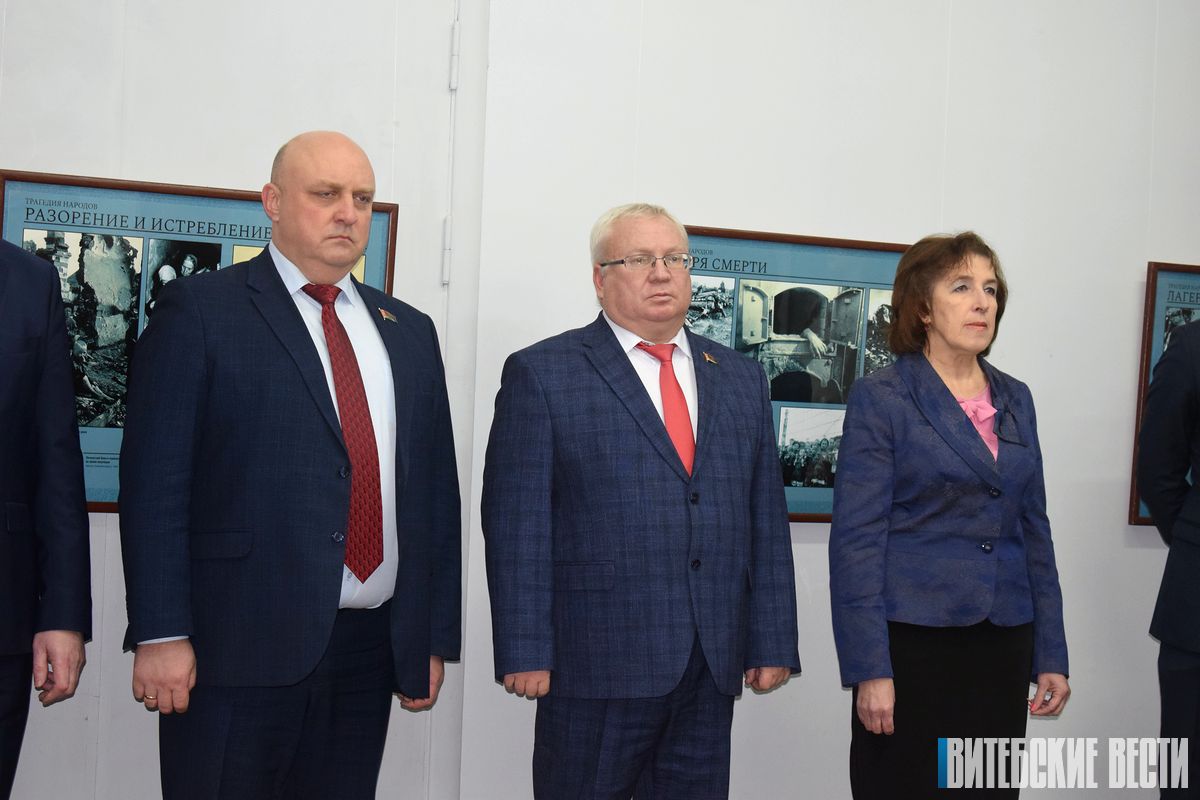 Музей истории и культуры Новополоцка представляет выставку «Трагедия народов» 