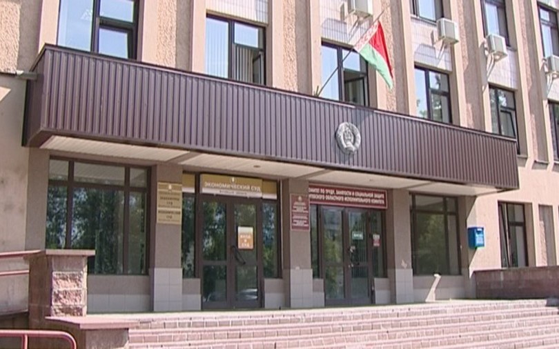 Экономический суд Витебской области прекратил санацию сельхозпредприятия «Устье» НАН Беларуси»