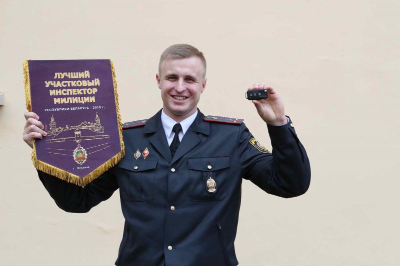 Участковые милиционеры Витебской области признаны лучшими в Беларуси
