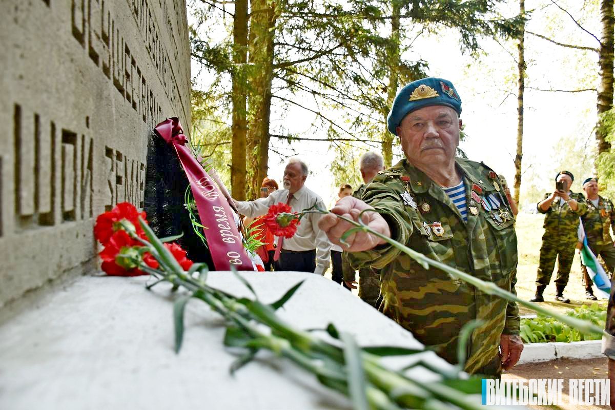 Как прошел автопробег, посвященный 79-й годовщине освобождения от немецко-фашистских захватчиков в годы ВОВ «Суражские ворота»