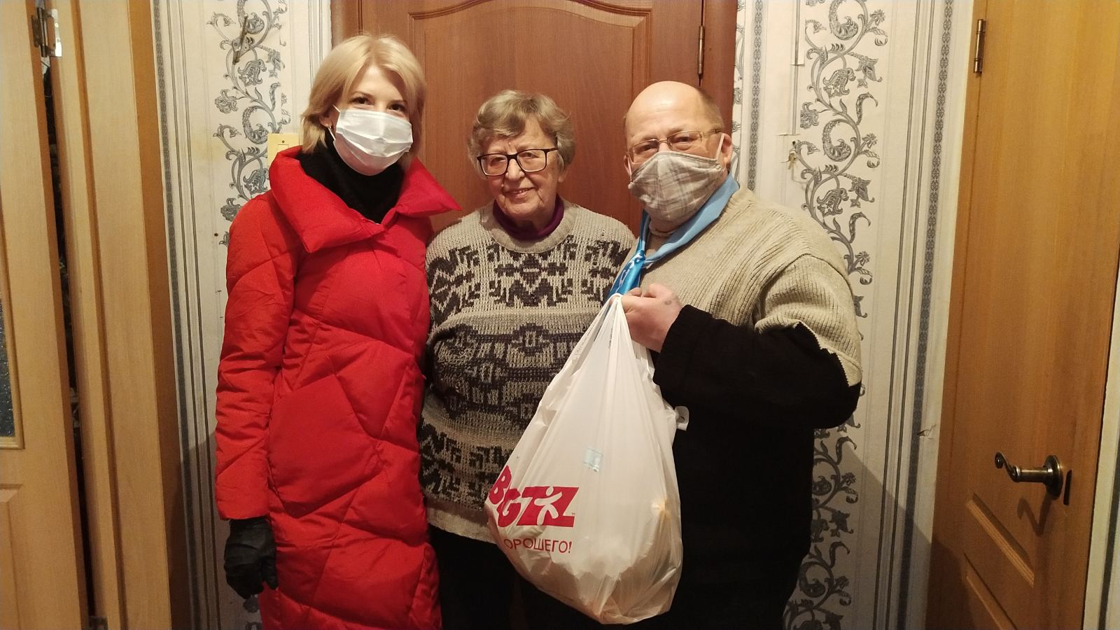 Фонд мира передал 270 продуктовых наборов жителям Лиозненского и Городокского районов, пострадавшим в годы ВОВ
