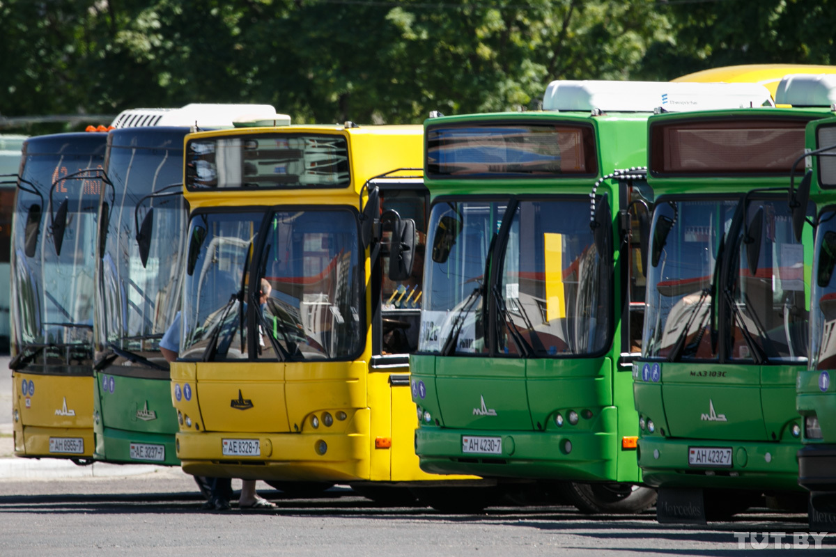 transport avt