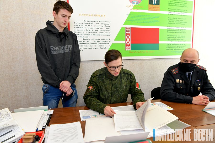 Порядка 1000 человек от Витебской области направят для прохождения военной службы в Вооруженных Силах Беларуси