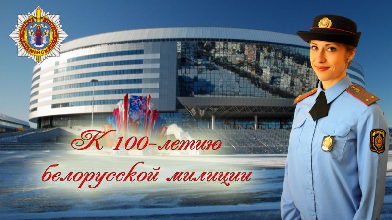 100-let s1