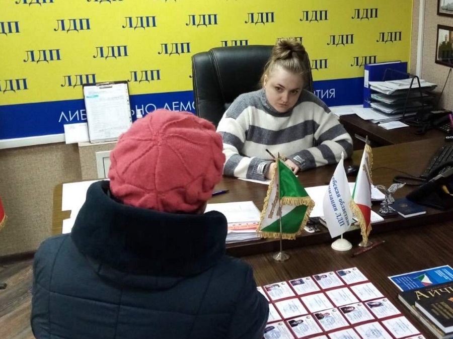 Более 80 граждан обратилось в общественные приемные по тематике изменений и дополнений в Основной закон Беларуси Витебских областной и городской организаций ЛДПБ