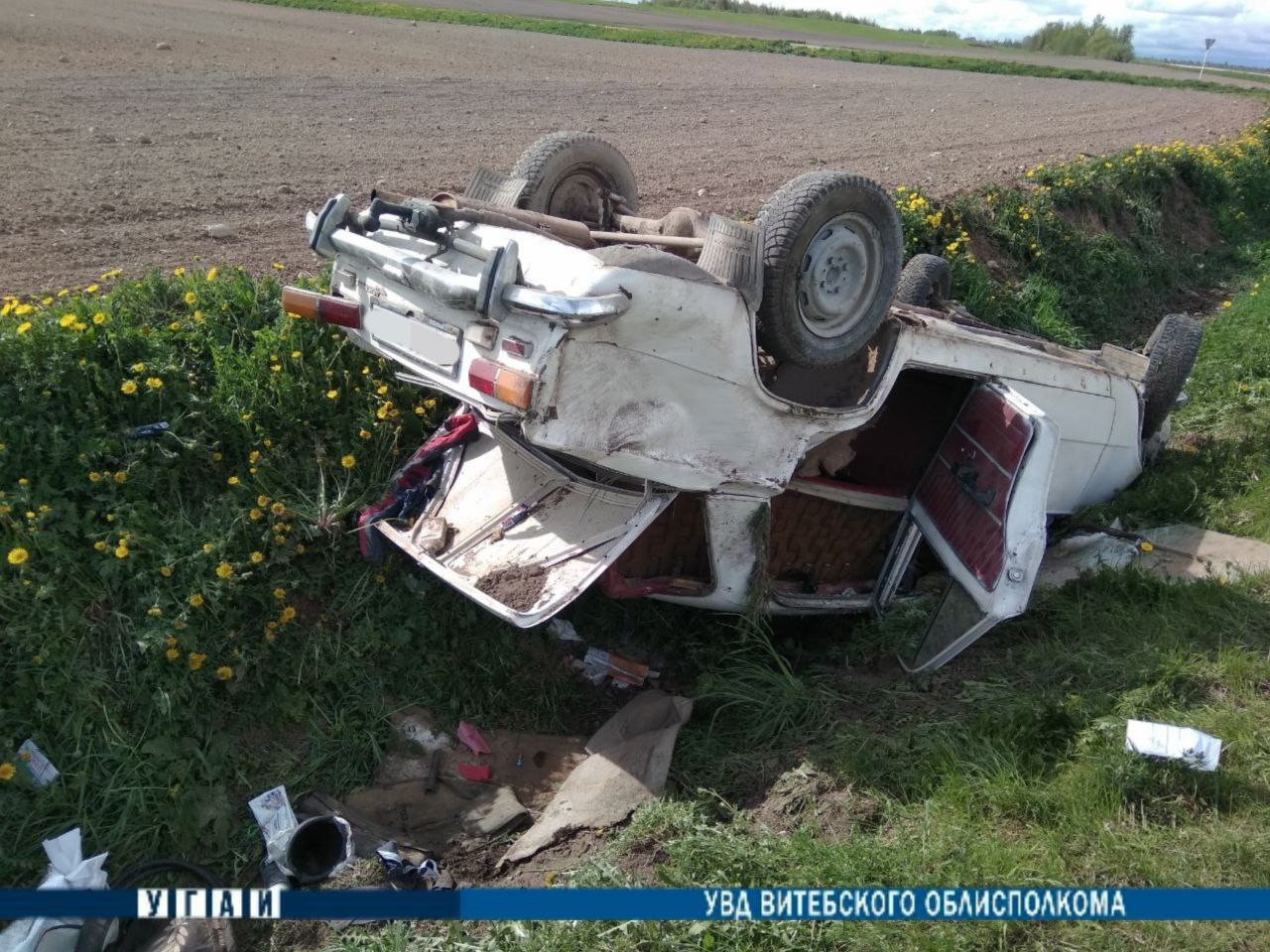 В Витебском районе нарушитель скрылся с места ДТП