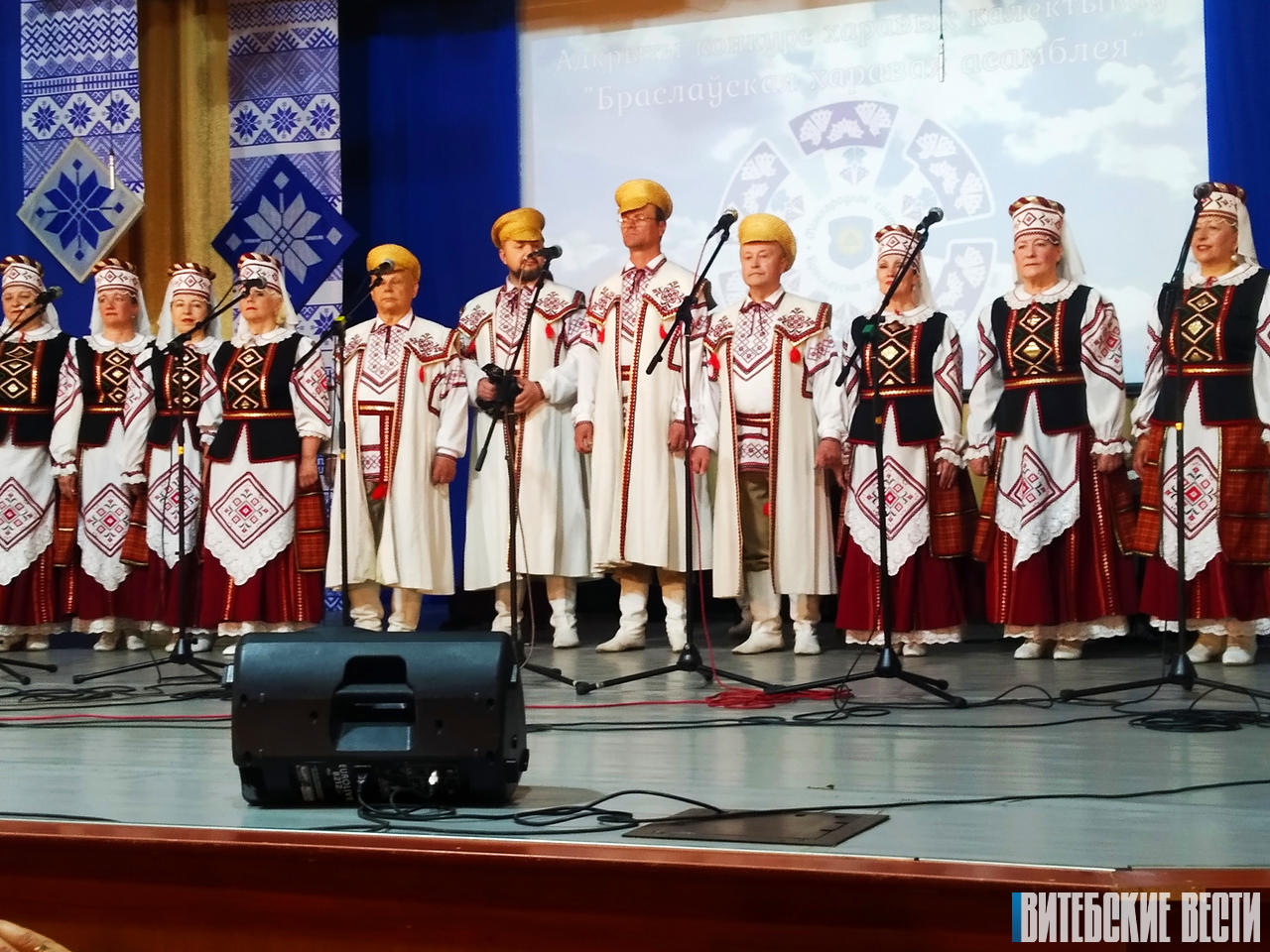 Даведаліся, хто атрымаў Гран-пры Браслаўскай харавой асамблеі