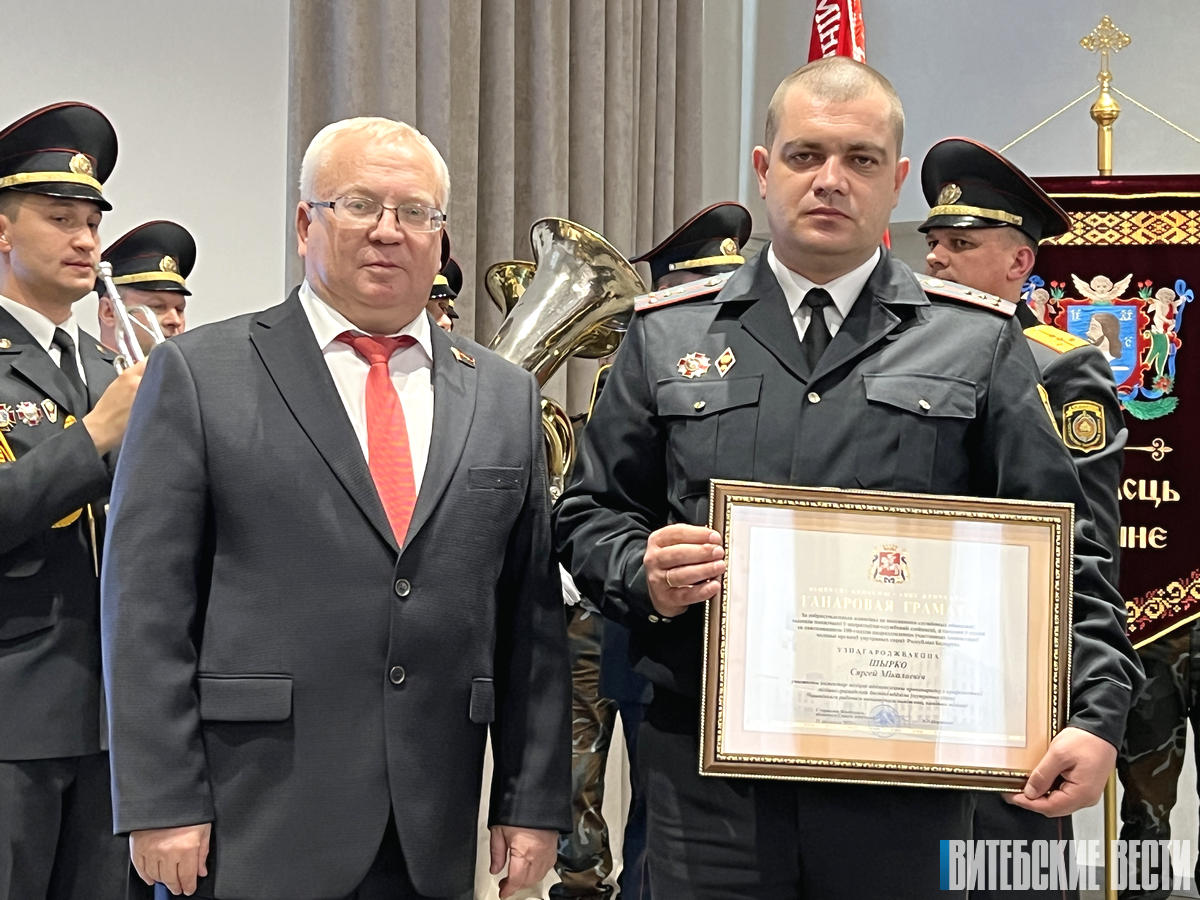Вековой юбилей отмечают подразделения участковых инспекторов милиции Витебской области