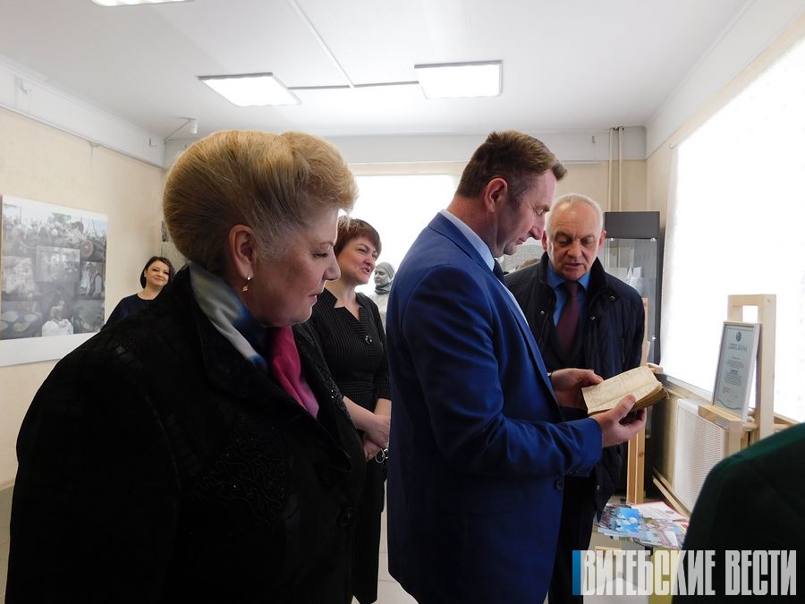 На Браславщине состоялось заседание совета районного объединения профсоюзов