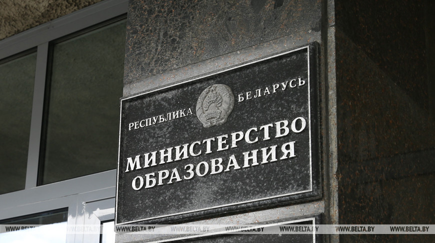Новый предмет можно будет изучать на повышенном уровне. Министерство образования об изменениях с 1 сентября