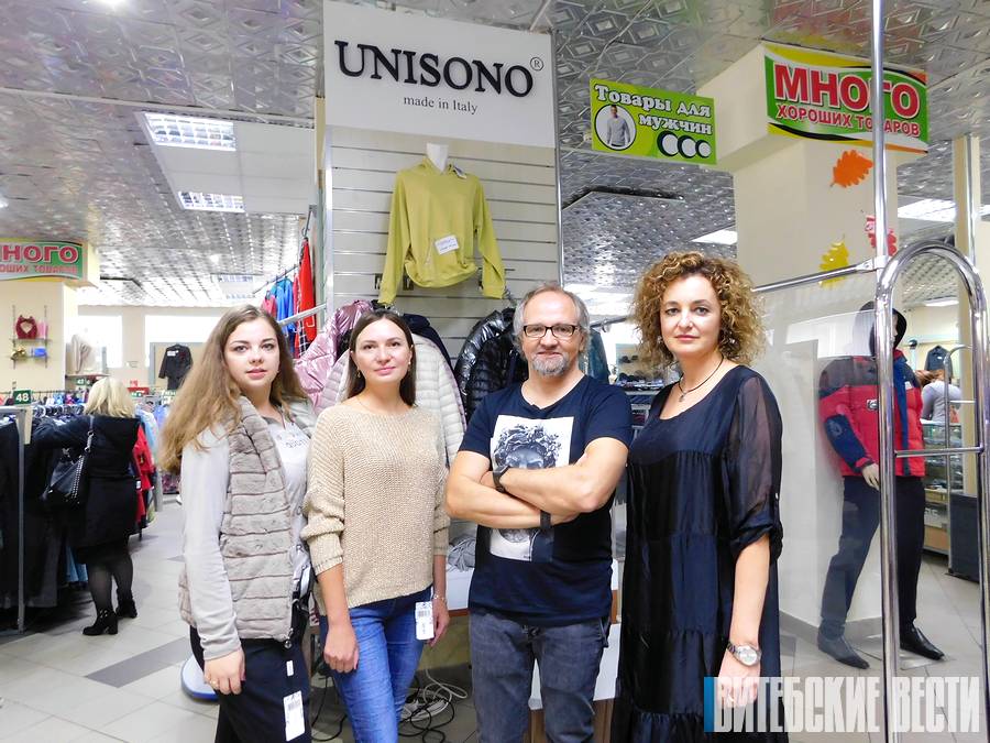 Импровизированное дефиле и фэшн-консультация. Стилист итальянского бренда Unisono посетил полоцкий Дом торговли
