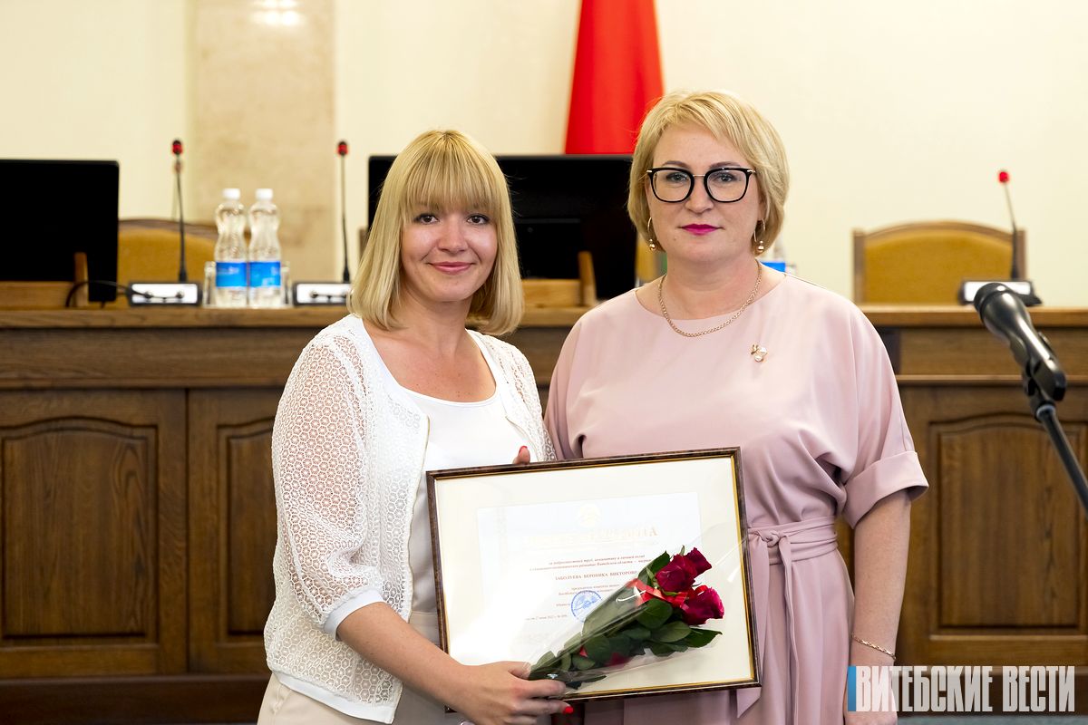 В Витебском облисполкоме чествовали лучших специалистов экономического блока области