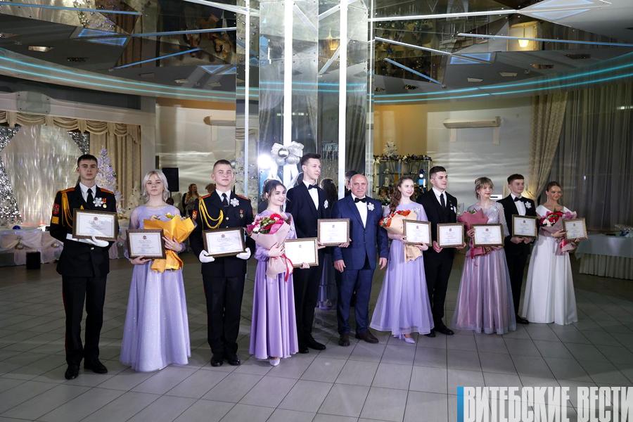 В Витебске состоялся областной новогодний бал для одаренной молодежи