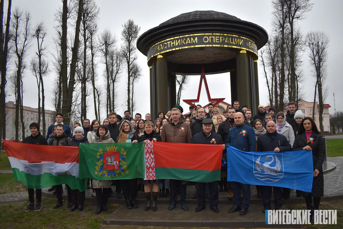 В Миорах стартовал первый этап форума молодых специалистов «Молодость. Развитие. Будущее»
