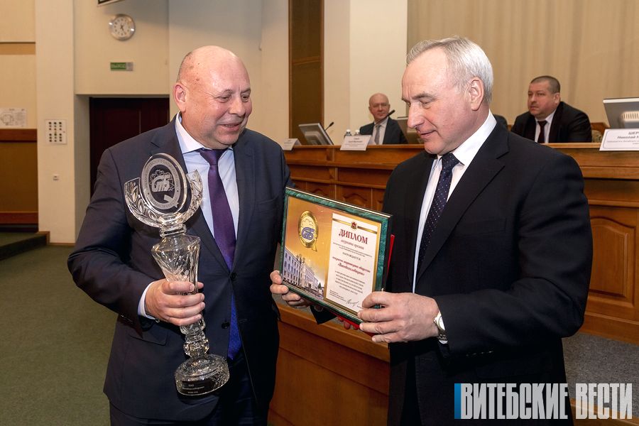 В Витебске наградили лауреатов премии облисполкома за достижения в области качества, конкурса «Лучшие товары Республики Беларусь» и конкурсов Витебского областного союза нанимателей