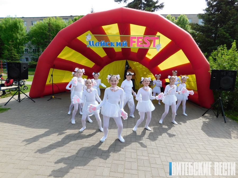 В Барани проходит областной праздник «Майский FEST»