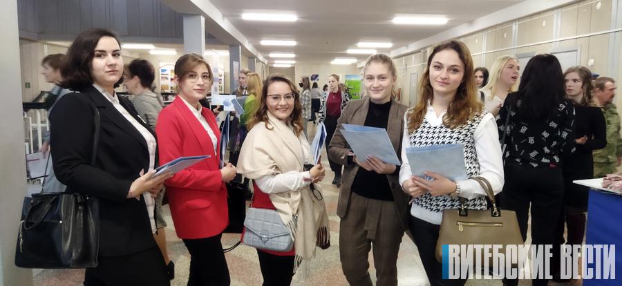 ФОТОФАКТ: в Витебске проходит семинар для молодых специалистов "Молодежь... Идём ВМЕСТЕ к успеху"