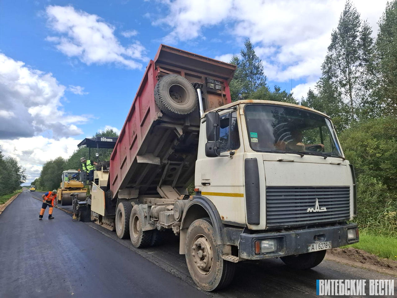 Поставское ДРСУ №132 стабильно входит в пятерку лучших предприятий дорожной отрасли Витебской области