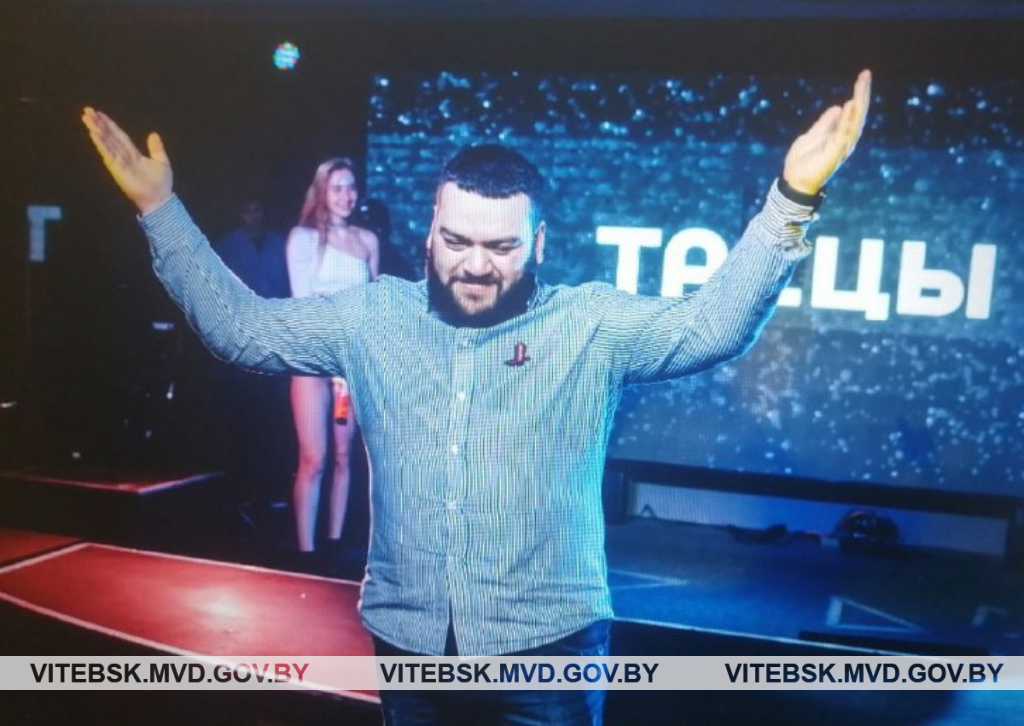Мошенник из Витебска выманил у доверчивых граждан более 30 тысяч рублей на развитие несуществующего бизнеса