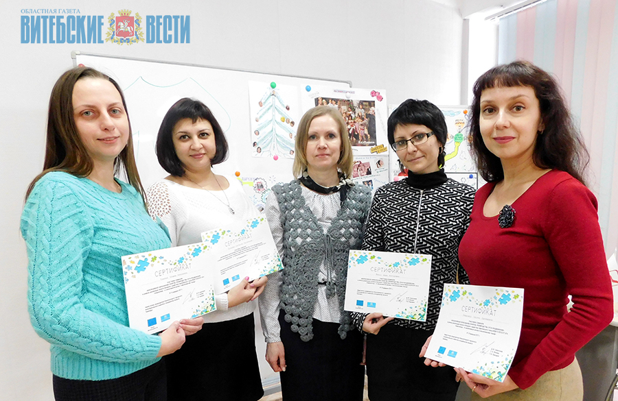 В Новополоцке реализуется инновационный проект «От инклюзивной школы к инклюзивному городу»