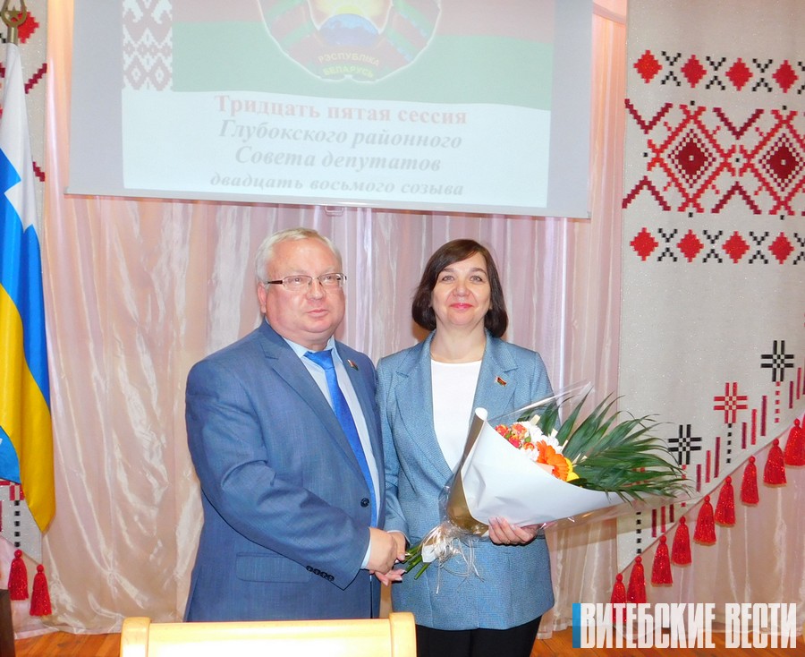Председателем Глубокского районного Совета депутатов 28-го созыва избрана Вера Телица