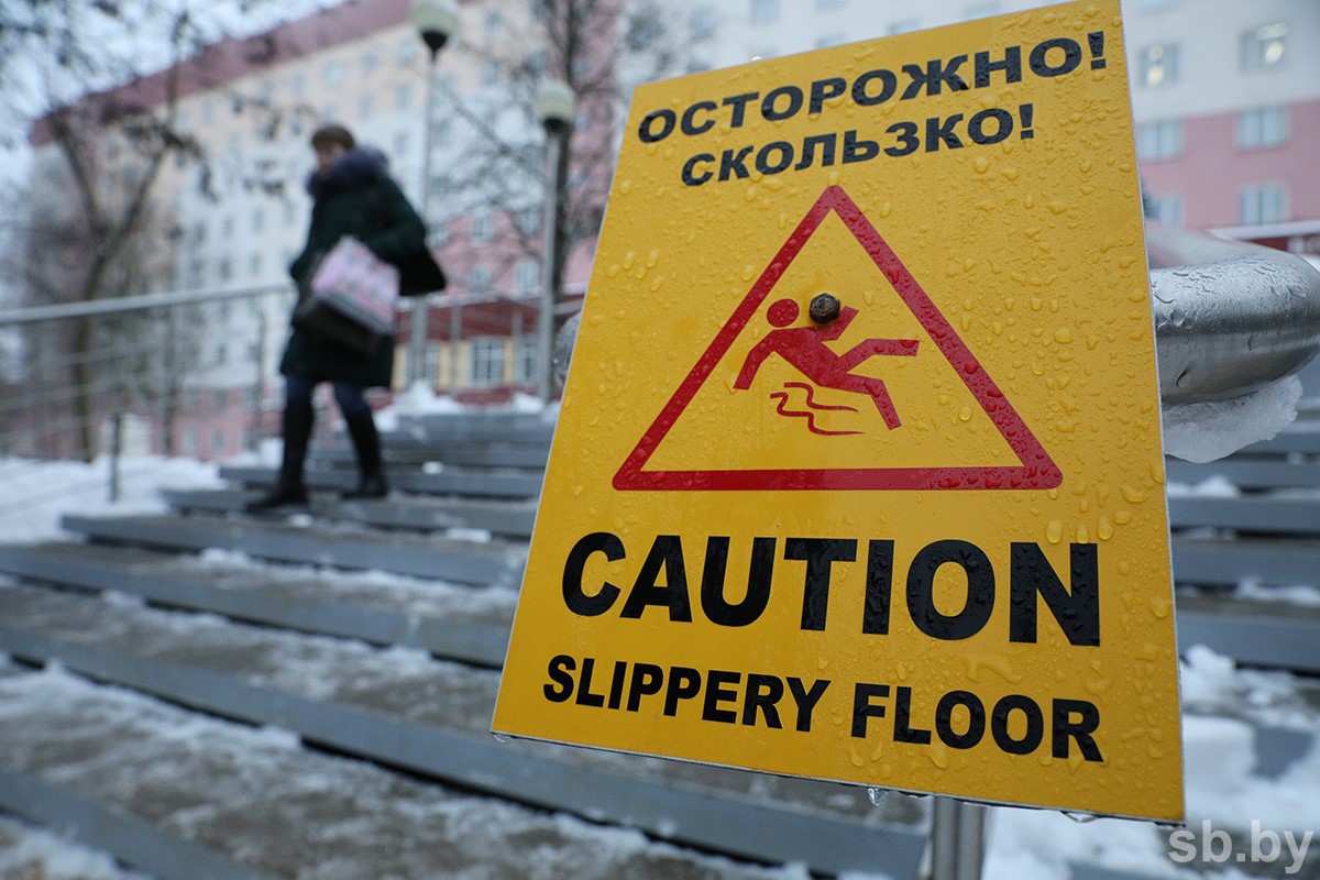 В Витебской области за последнюю неделю зарегистрировано 324 гололедных и холодовых травмы