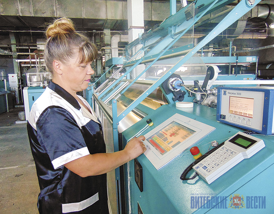 В Витебске в отношении комбината шелковых тканей открыто ликвидационное производство