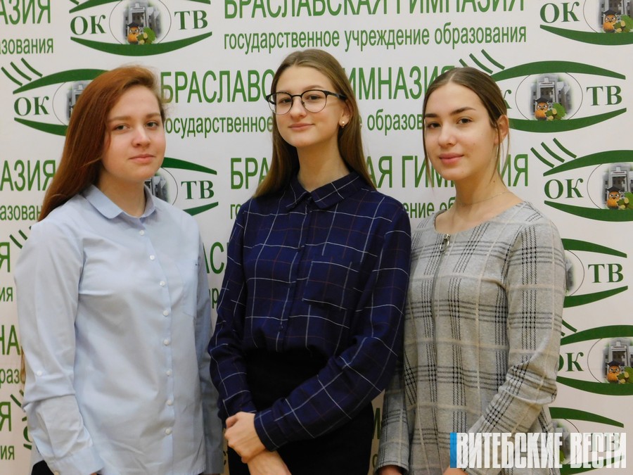 Браслаўскія гімназісты запусцілі свой канал на YouTube