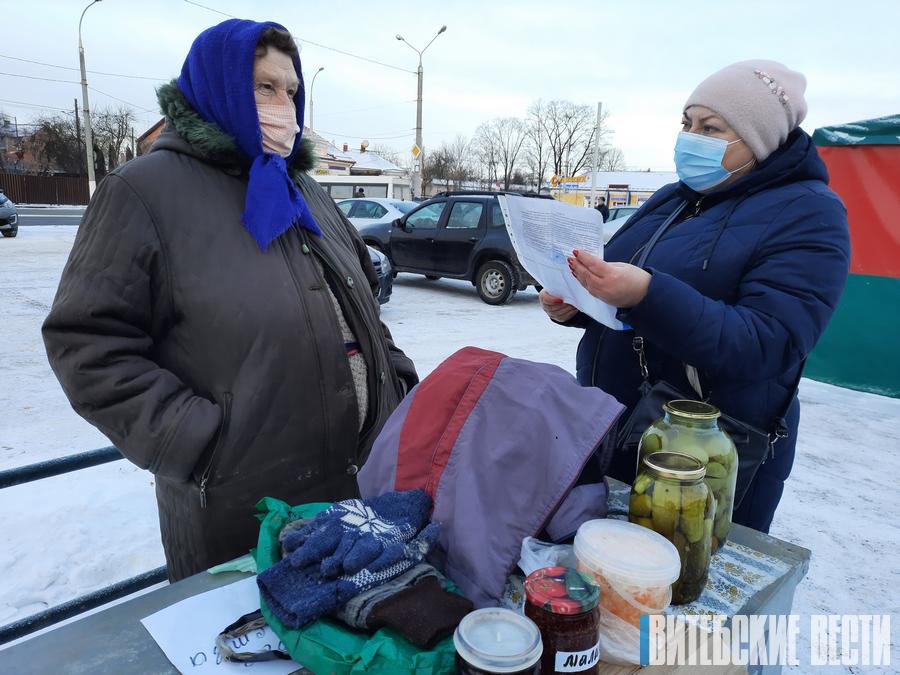Справка есть, или Как проходит торговля сельхозпродукцией на рынках Витебска