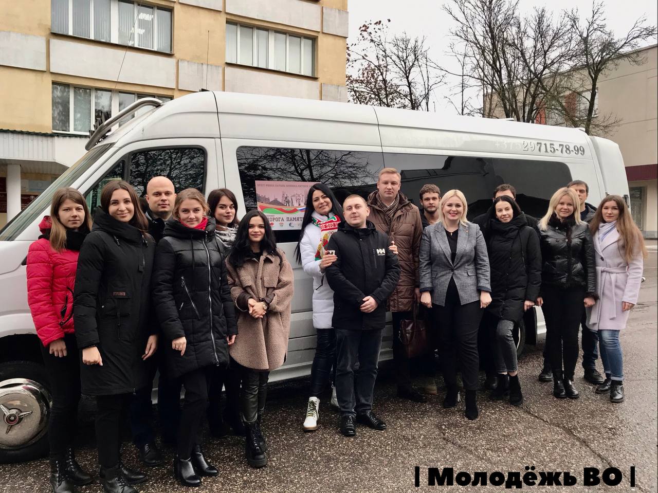 ФОТОФАКТ: Молодежь Витебской области присоединяется к белорусско-российскому автопробегу «Дорога памяти» 