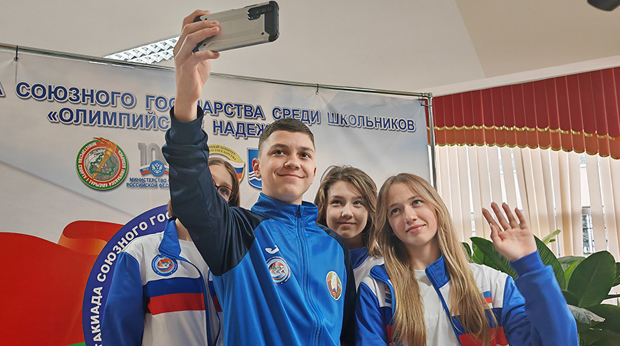 В Новополоцке стартовала спартакиада Союзного государства среди школьников 