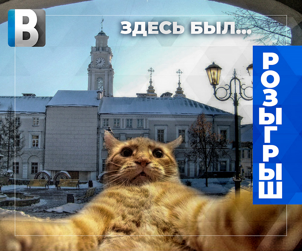 «Здесь был…»: «Витебские вести» запускают розыгрыш за лучшее фото с достопримечательностью