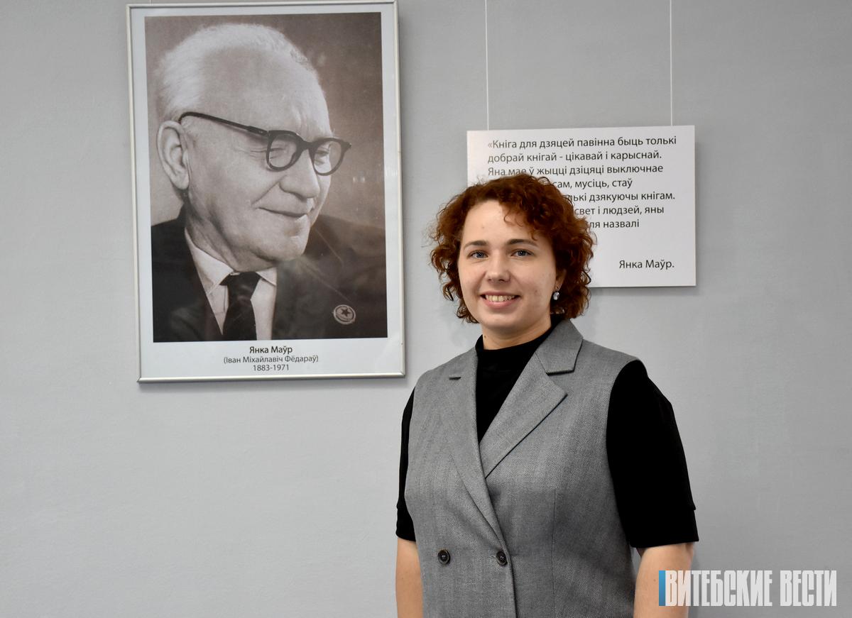 Васіліна Міцкевіч прэзентавала ў Віцебску выставачны праект «Янка Маўр – капітан дзіцячых падарожжаў»