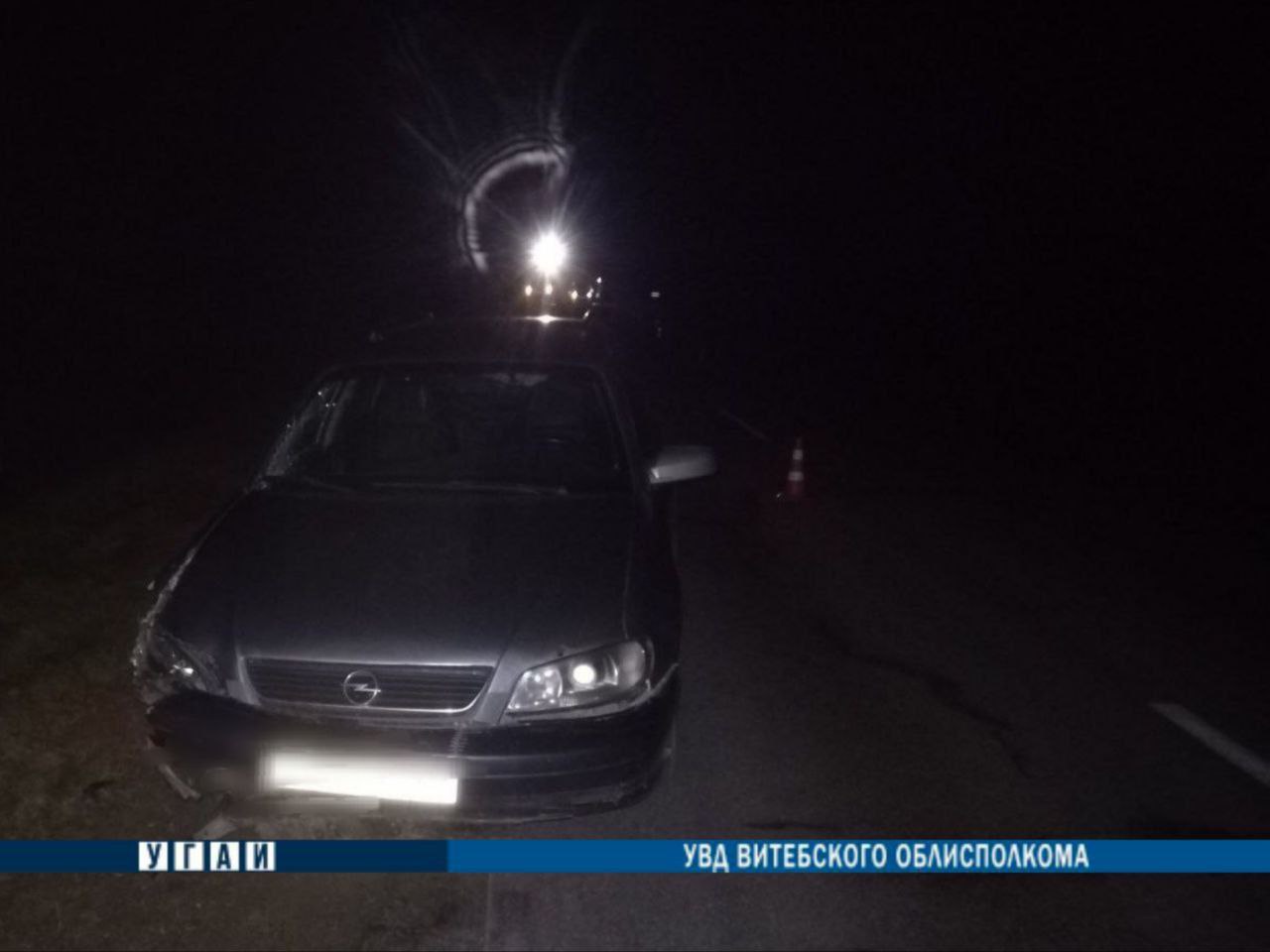 В Браславском районе иномарка сбила насмерть женщину-велосипедиста