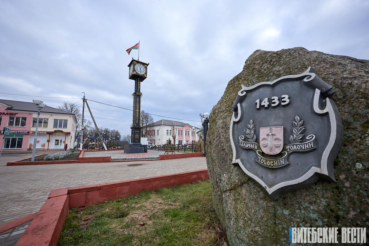 Год благоустройства коммунальники Толочинского района начали с ремонта дорог 