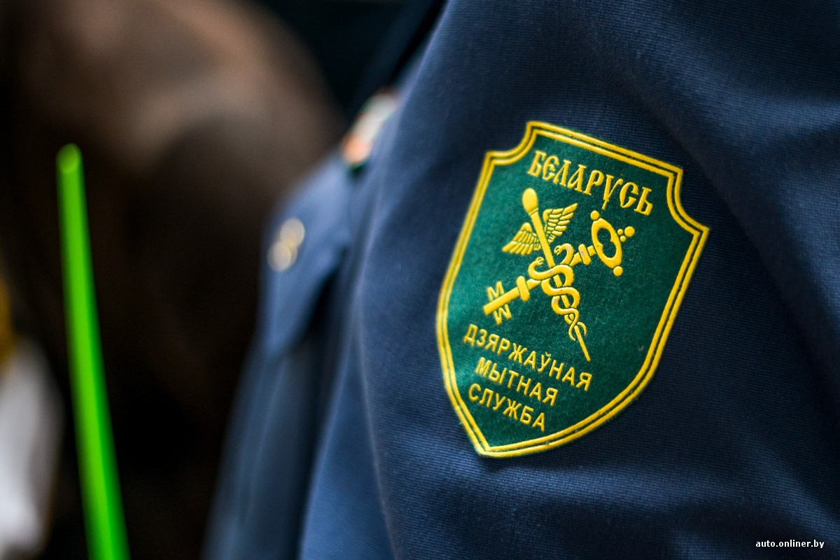 Видеорегистраторы появились на форме белорусских таможенников