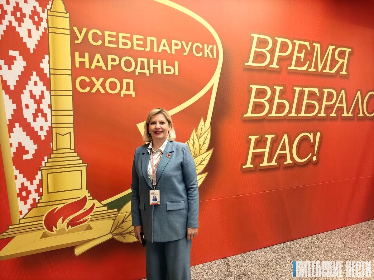Марина Новицкая: "Мы должны учить молодежь работать в реальном секторе современной экономики"