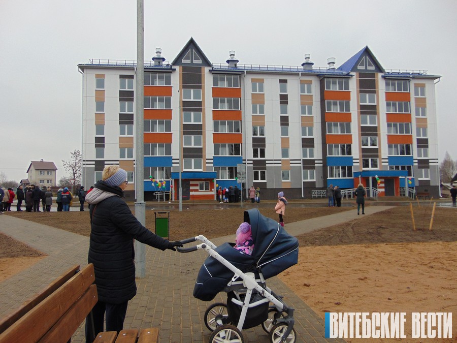 В г. п. Ореховск Оршанского района построили жилой дом для работников РУП «Витебскэнерго»