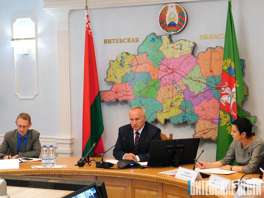 Обновлен пул руководителей ключевых организаций Витебщины