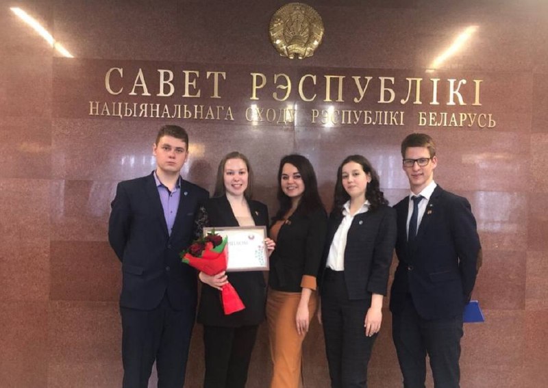 Витебская студентка Анна Козлова одержала победу в национальном конкурсе "Команда будущего" в номинации "Политика"