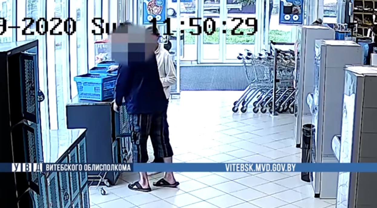 Жительница Орши забрала чужой кошелёк, забытый в магазине