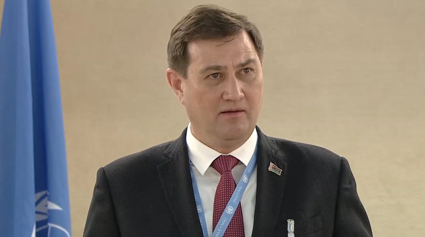 Максим Рыженков на площадке ООН рассказал о роли женщин в политике и экономике Беларуси