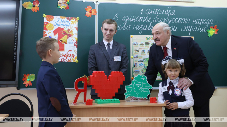 "Большой подарок стране и городу". Лукашенко открыл в Бобруйске новую школу