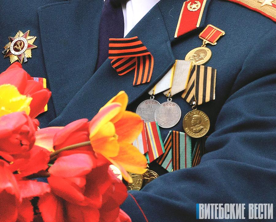 Матпомощь ветеранам ко Дню Победы начнут выплачивать с 25 апреля 