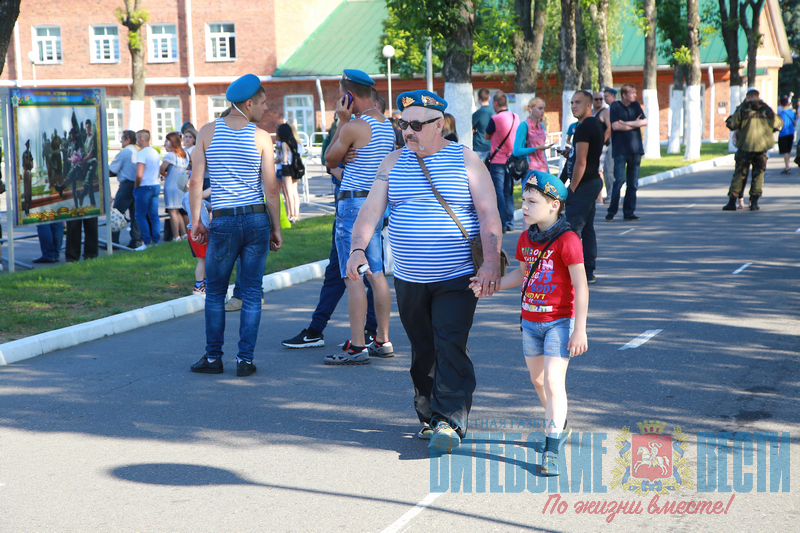 день вдв десантника витебск 2018