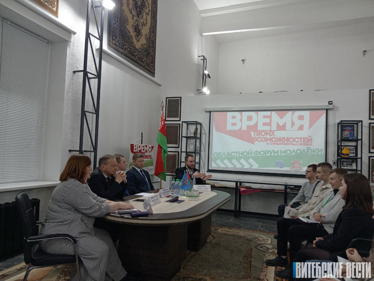 ОАО «Витебские ковры» встречали участников молодежного форума «Время твоих возможностей»